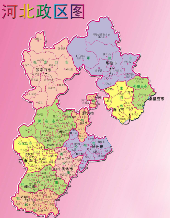 河北地图映照下的传统风采